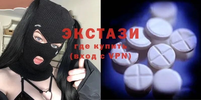 Ecstasy Cube  ссылка на мегу ссылка  Мамоново 